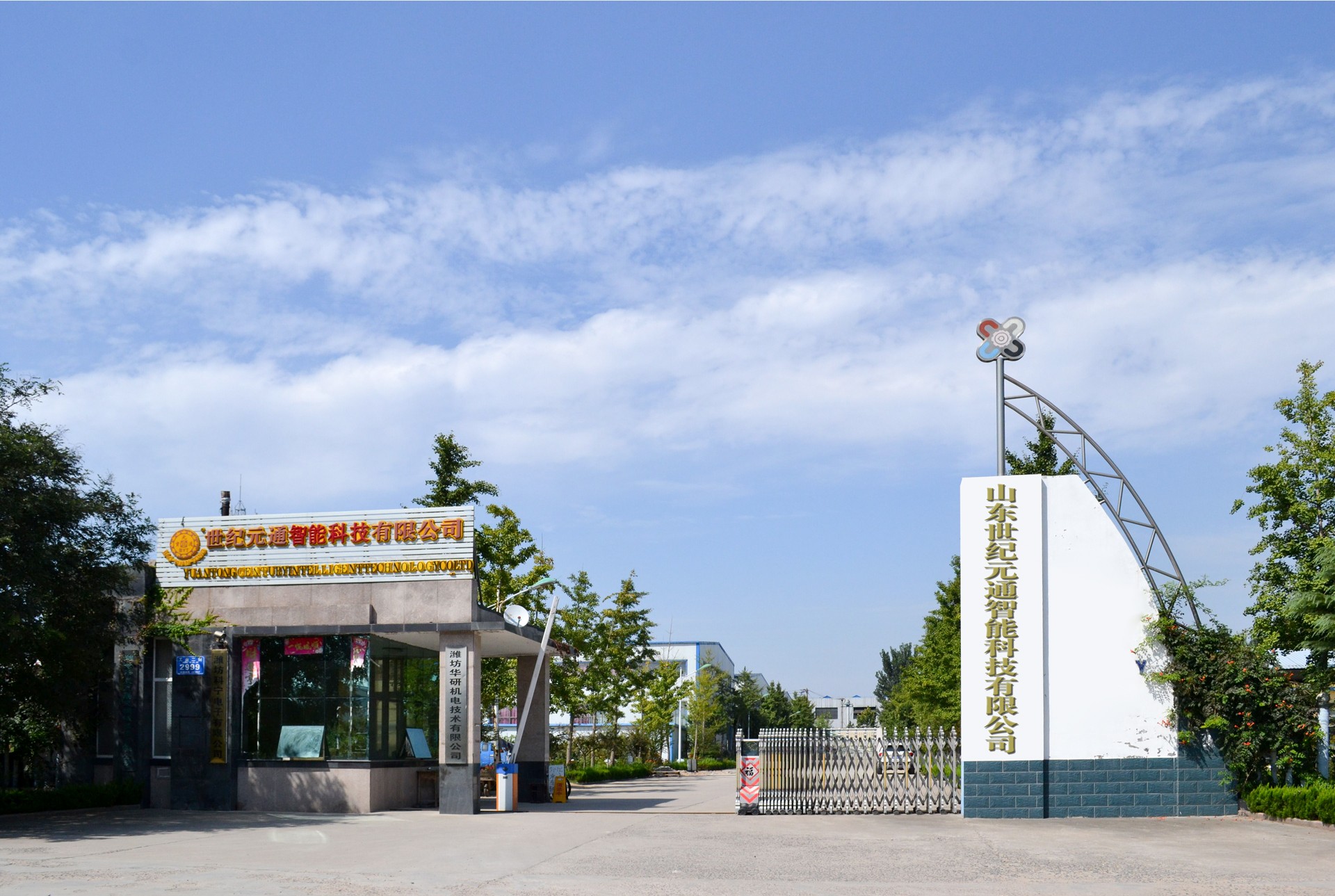 世紀元通電腦數控雕刻機、木工雕刻機、石材雕刻機、亞克力成型機、亞克力吸塑機、亞克力壓塑機、標牌刻牌機、數控圍字機、亞克力折彎機、數控開槽機、等離子切割機、激光切割機 世紀元通電腦數控雕刻機、木工雕刻機、石材雕刻機、亞克力成型機、亞克力吸塑機、亞克力壓塑機、標牌刻牌機、數控圍字機、亞克力折彎機、數控開槽機、等離子切割機、激光切割機