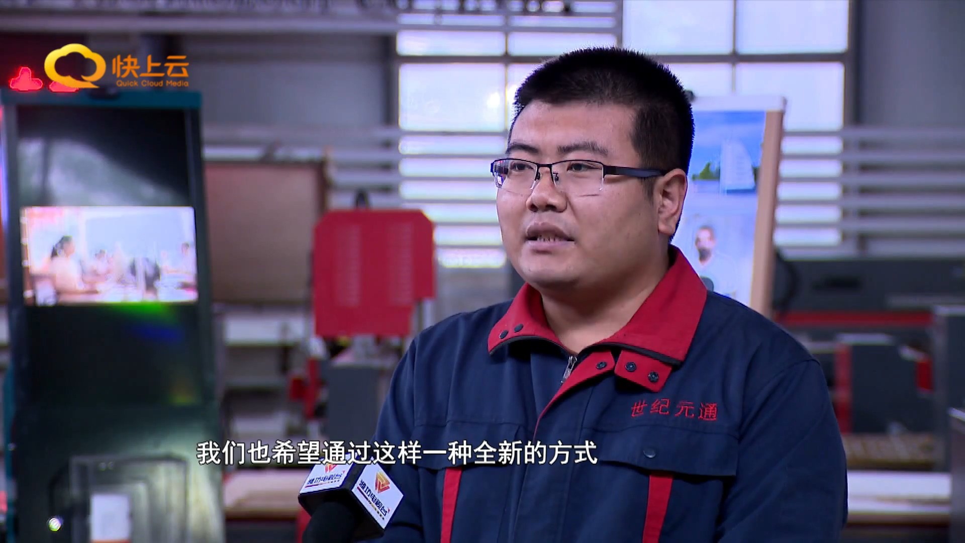 寶元通、世紀(jì)元通、山東世紀(jì)元通智能科技、電腦廣告雕刻機(jī)、木工數(shù)控雕刻機(jī)、亞克力吸塑成型機(jī)、吸壓吹多功能壓塑機(jī)、可麗耐成型機(jī)、標(biāo)牌蝕刻機(jī)刻牌機(jī)、數(shù)控圍字機(jī)、亞克力折彎機(jī)、彎字機(jī)、等離子切割機(jī)、激光切割機(jī)、激光機(jī) 寶元通、世紀(jì)元通、山東世紀(jì)元通智能科技、電腦廣告雕刻機(jī)、木工數(shù)控雕刻機(jī)、亞克力吸塑成型機(jī)、吸壓吹多功能壓塑機(jī)、可麗耐成型機(jī)、標(biāo)牌蝕刻機(jī)刻牌機(jī)、數(shù)控圍字機(jī)、亞克力折彎機(jī)、彎字機(jī)、等離子切割機(jī)、激光切割機(jī)、激光機(jī)