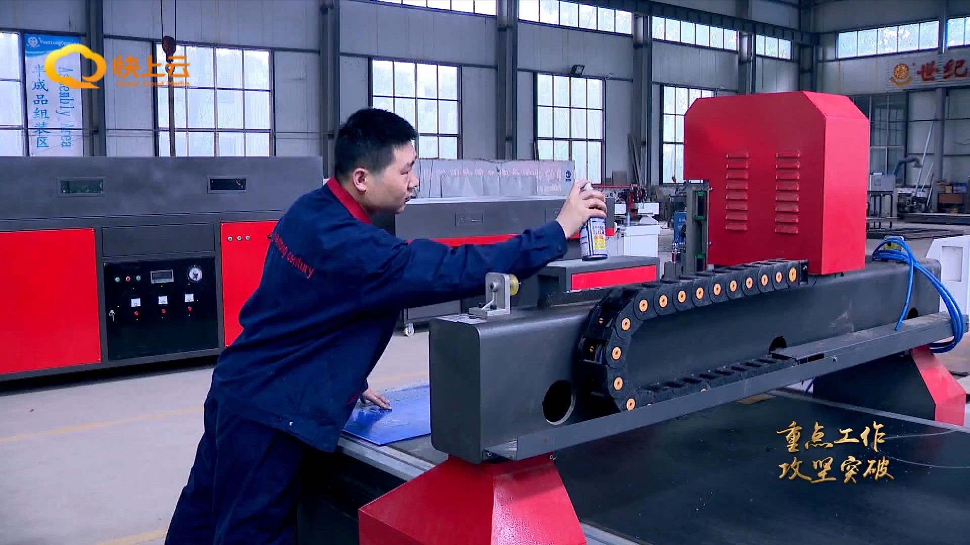 寶元通、世紀(jì)元通、山東世紀(jì)元通智能科技、電腦廣告雕刻機(jī)、木工數(shù)控雕刻機(jī)、亞克力吸塑成型機(jī)、吸壓吹多功能壓塑機(jī)、可麗耐成型機(jī)、標(biāo)牌蝕刻機(jī)刻牌機(jī)、數(shù)控圍字機(jī)、亞克力折彎機(jī)、彎字機(jī)、等離子切割機(jī)、激光切割機(jī)、激光機(jī) 寶元通、世紀(jì)元通、山東世紀(jì)元通智能科技、電腦廣告雕刻機(jī)、木工數(shù)控雕刻機(jī)、亞克力吸塑成型機(jī)、吸壓吹多功能壓塑機(jī)、可麗耐成型機(jī)、標(biāo)牌蝕刻機(jī)刻牌機(jī)、數(shù)控圍字機(jī)、亞克力折彎機(jī)、彎字機(jī)、等離子切割機(jī)、激光切割機(jī)、激光機(jī)