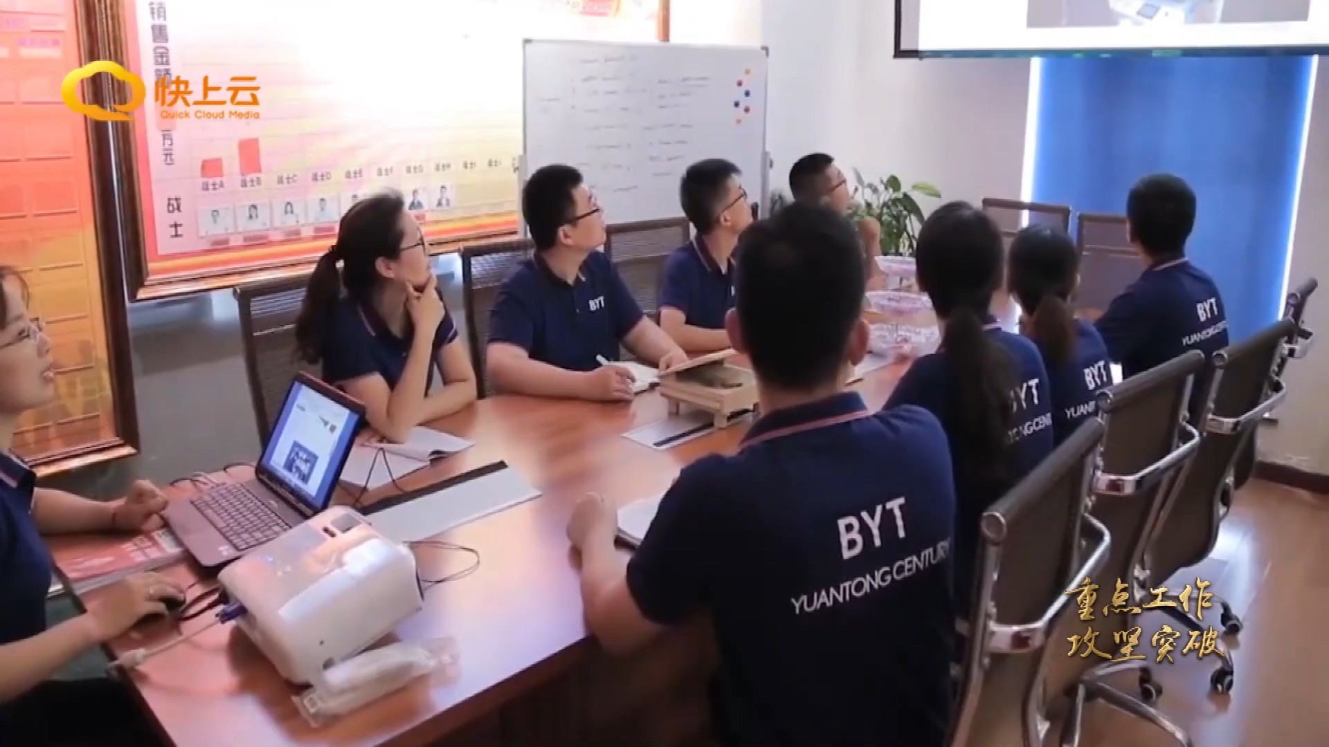 寶元通、世紀(jì)元通、山東世紀(jì)元通智能科技、電腦廣告雕刻機(jī)、木工數(shù)控雕刻機(jī)、亞克力吸塑成型機(jī)、吸壓吹多功能壓塑機(jī)、可麗耐成型機(jī)、標(biāo)牌蝕刻機(jī)刻牌機(jī)、數(shù)控圍字機(jī)、亞克力折彎機(jī)、彎字機(jī)、等離子切割機(jī)、激光切割機(jī)、激光機(jī) 寶元通、世紀(jì)元通、山東世紀(jì)元通智能科技、電腦廣告雕刻機(jī)、木工數(shù)控雕刻機(jī)、亞克力吸塑成型機(jī)、吸壓吹多功能壓塑機(jī)、可麗耐成型機(jī)、標(biāo)牌蝕刻機(jī)刻牌機(jī)、數(shù)控圍字機(jī)、亞克力折彎機(jī)、彎字機(jī)、等離子切割機(jī)、激光切割機(jī)、激光機(jī)