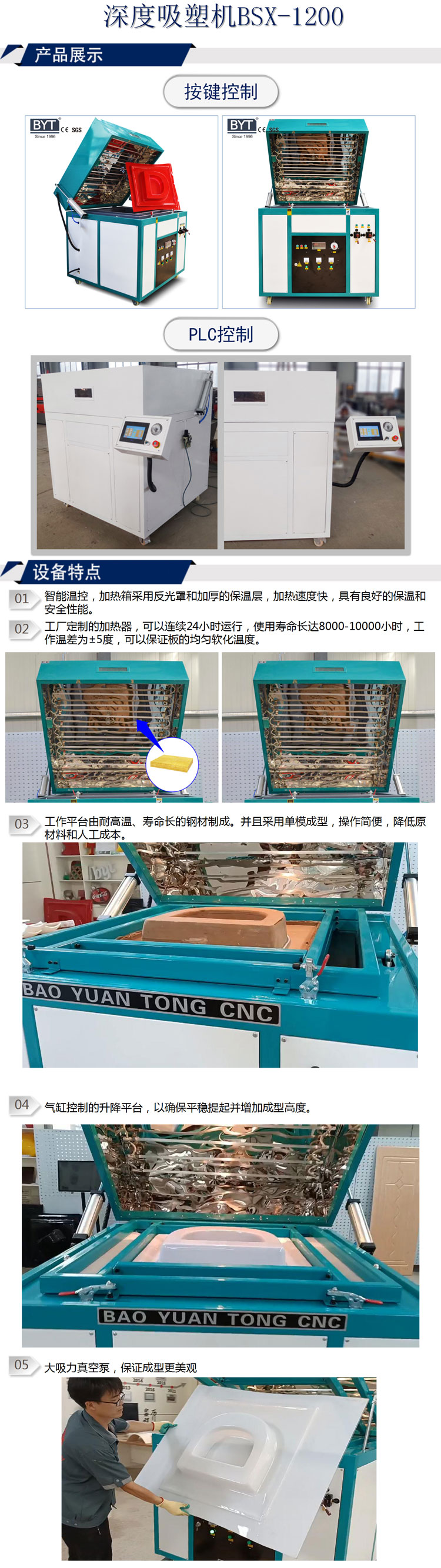 1640938867296208.jpg 幻燈片1.jpg