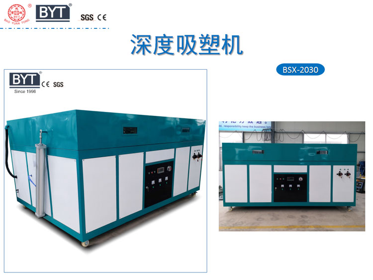 1640939001367157.jpg 幻燈片2.jpg