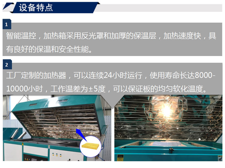 1640939024472638.jpg 幻燈片5.jpg