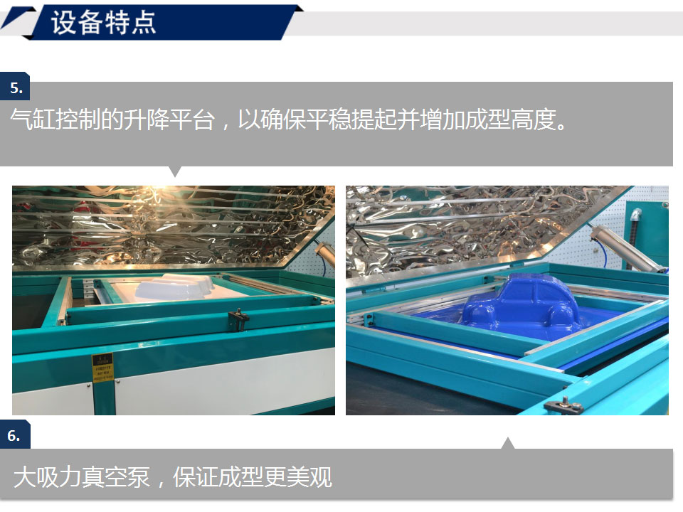 1640939037211579.jpg 幻燈片7.jpg